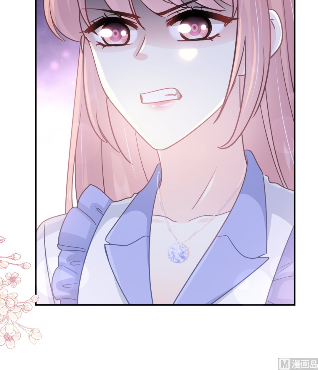 霸道總裁輕點愛 - 第219話 不是冤家不聚頭(3/3) - 3