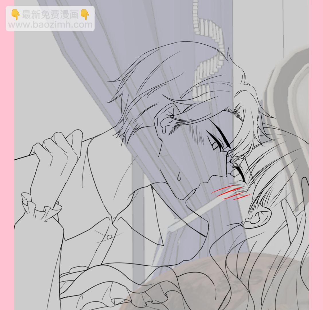 霸道總裁輕點愛 - 第221話 讓我興奮的你(3/3) - 2