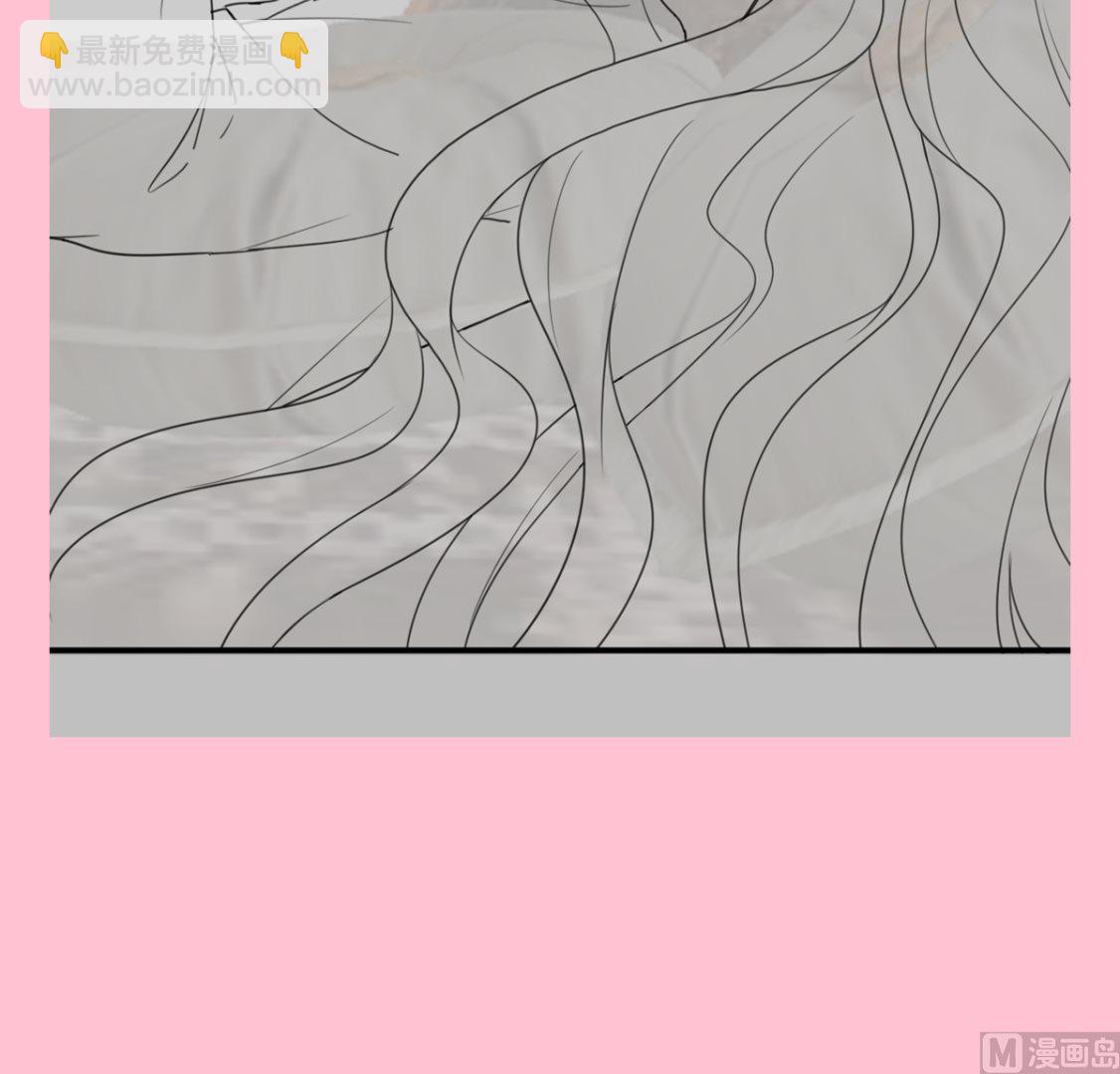 霸道總裁輕點愛 - 第221話 讓我興奮的你(3/3) - 3