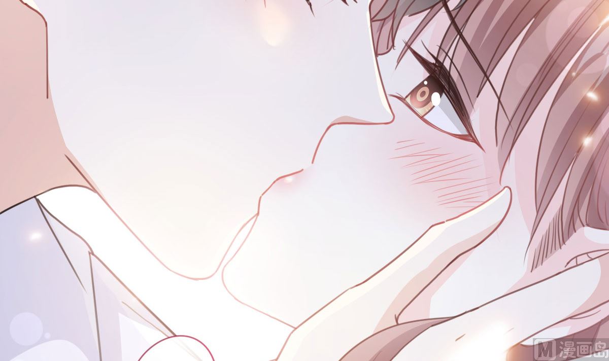 霸道總裁輕點愛 - 第221話 讓我興奮的你(2/3) - 3