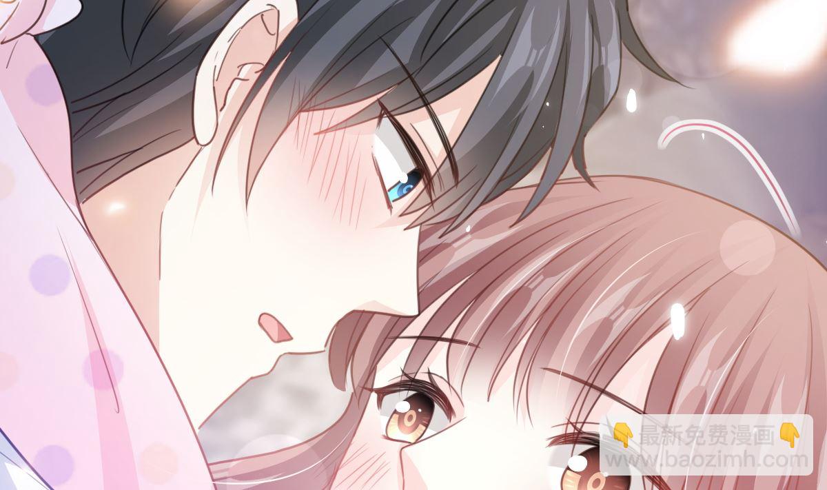 霸道總裁輕點愛 - 第221話 讓我興奮的你(2/3) - 8