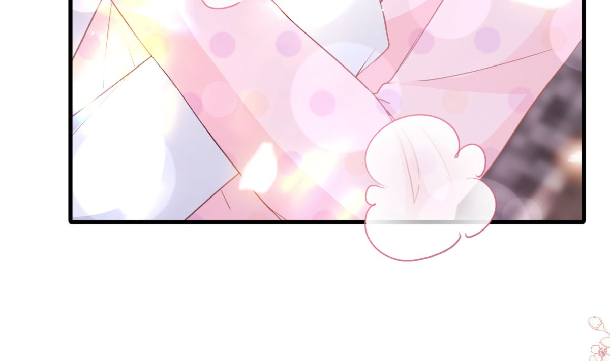 霸道總裁輕點愛 - 第221話 讓我興奮的你(2/3) - 8