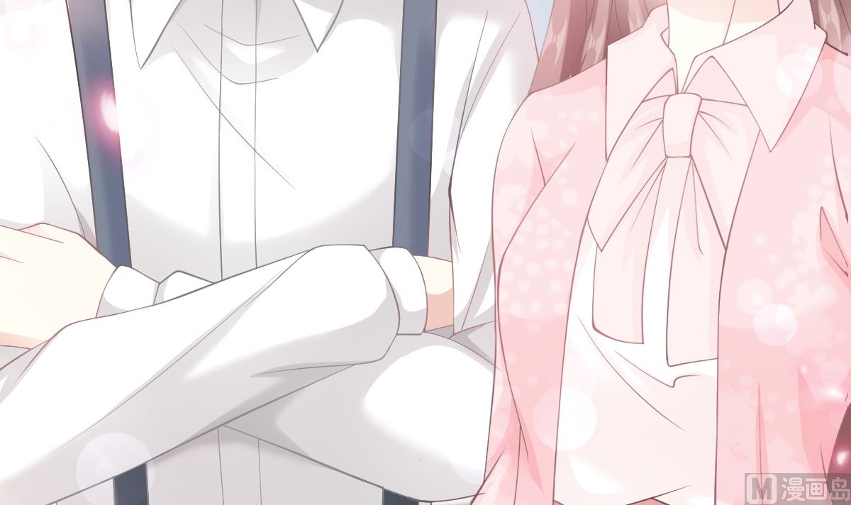 霸道總裁輕點愛 - 第223話 我是她的男朋友(1/3) - 1