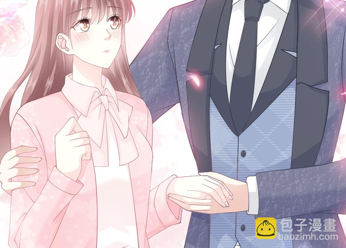 霸道總裁輕點愛 - 第223話 我是她的男朋友(1/3) - 6