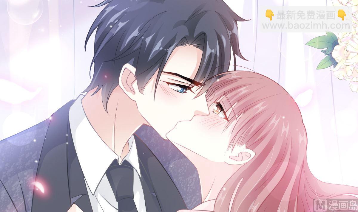 霸道總裁輕點愛 - 第223話 我是她的男朋友(2/3) - 3