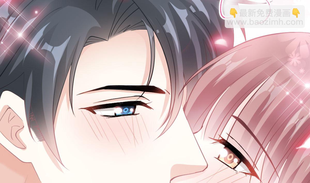 霸道總裁輕點愛 - 第223話 我是她的男朋友(2/3) - 8