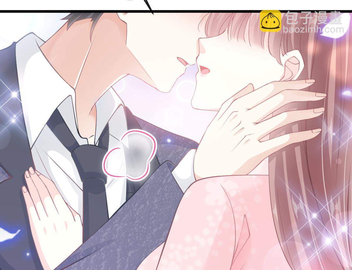 霸道總裁輕點愛 - 第223話 我是她的男朋友(2/3) - 3