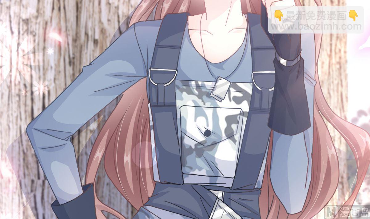 霸道總裁輕點愛 - 第225話 只要你忍住(1/3) - 5