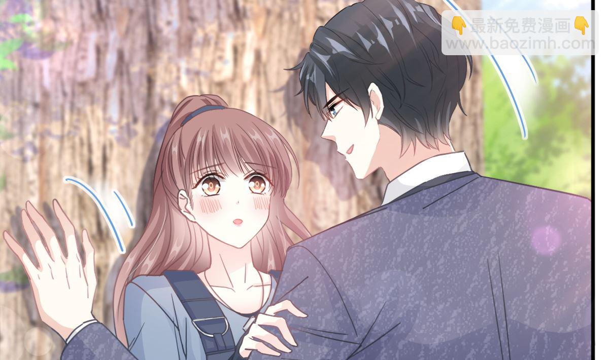 霸道總裁輕點愛 - 第225話 只要你忍住(1/3) - 3