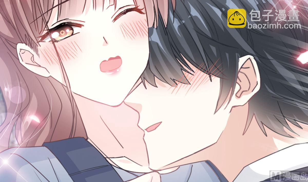 霸道總裁輕點愛 - 第225話 只要你忍住(1/3) - 7