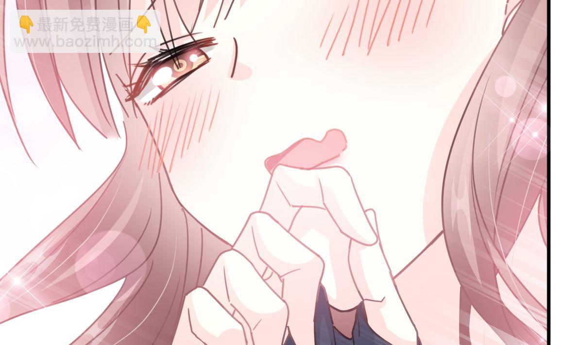 霸道總裁輕點愛 - 第225話 只要你忍住(1/3) - 6