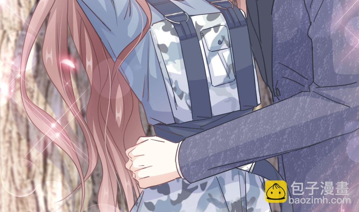 霸道總裁輕點愛 - 第225話 只要你忍住(1/3) - 2