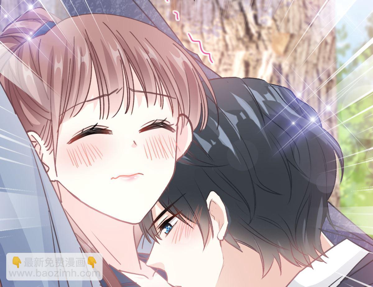 霸道總裁輕點愛 - 第225話 只要你忍住(2/3) - 7