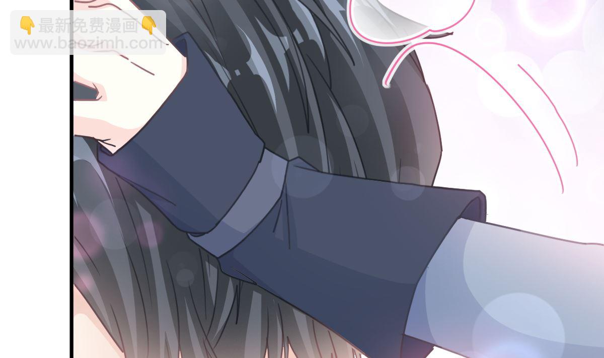 霸道總裁輕點愛 - 第225話 只要你忍住(2/3) - 7