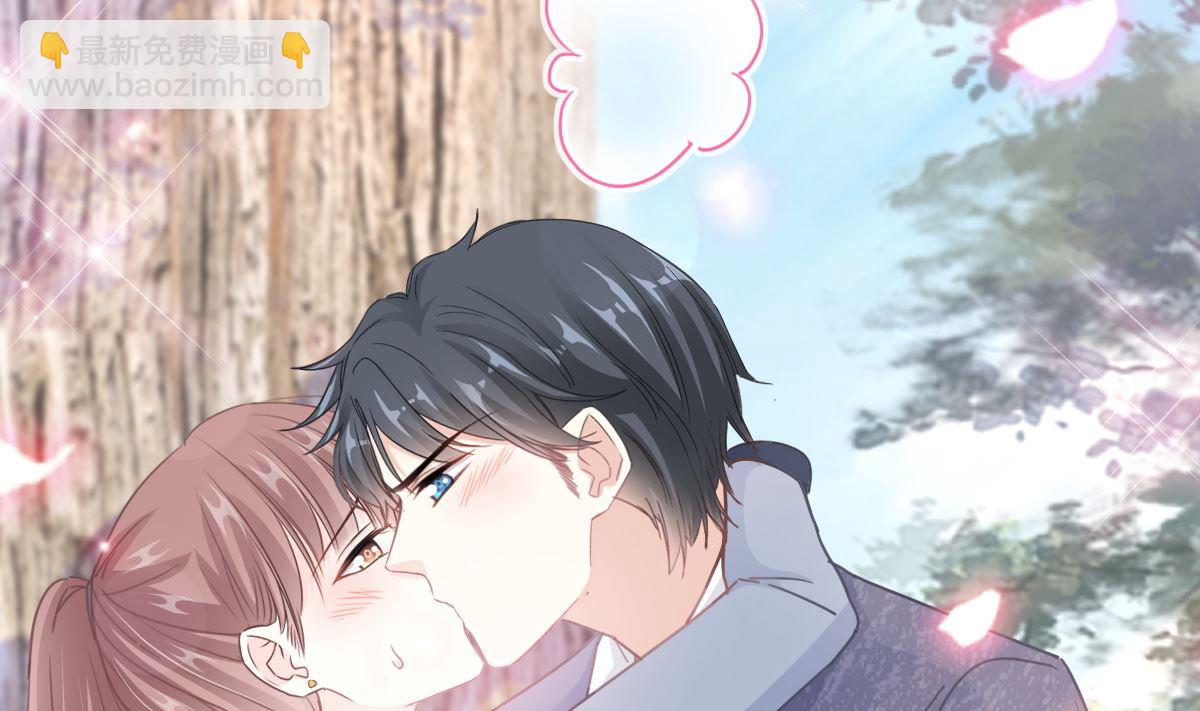 霸道總裁輕點愛 - 第225話 只要你忍住(2/3) - 2