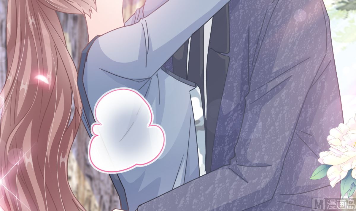 霸道總裁輕點愛 - 第225話 只要你忍住(2/3) - 3