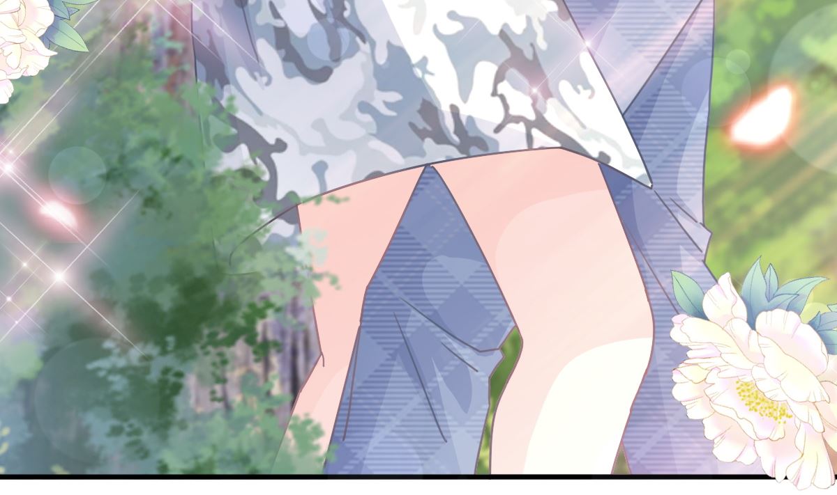 霸道總裁輕點愛 - 第225話 只要你忍住(2/3) - 5