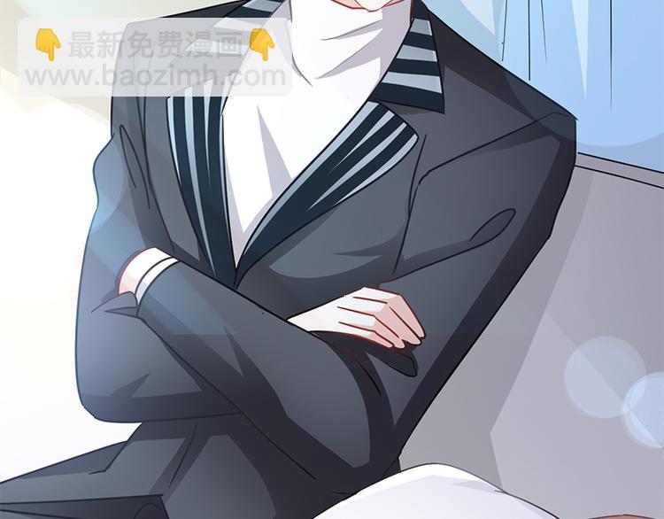 霸道總裁輕點愛 - 第23話 一夜的陪伴(2/2) - 1