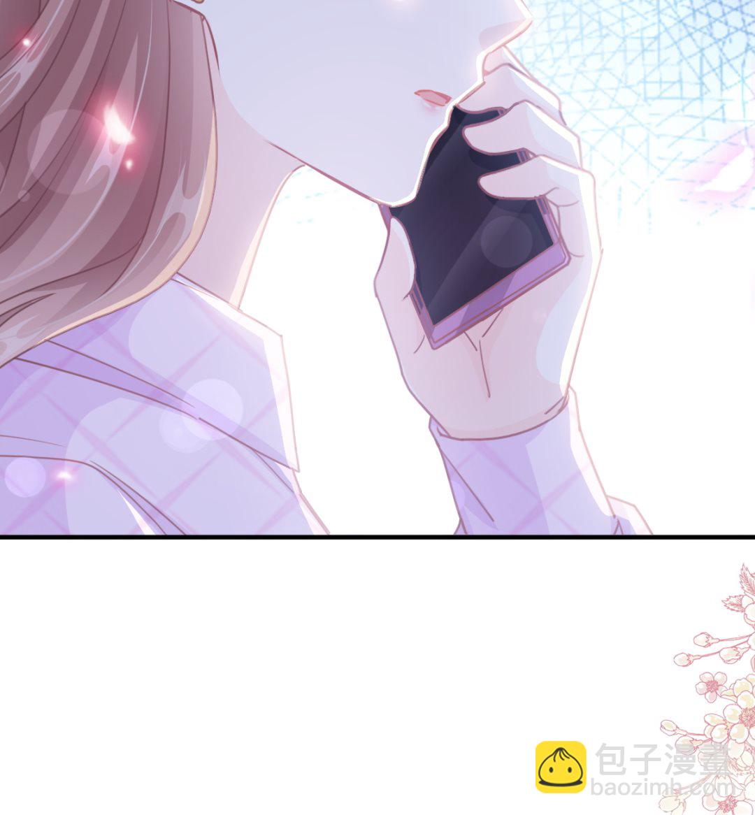 霸道總裁輕點愛 - 第227 爲我主動一點(3/3) - 2