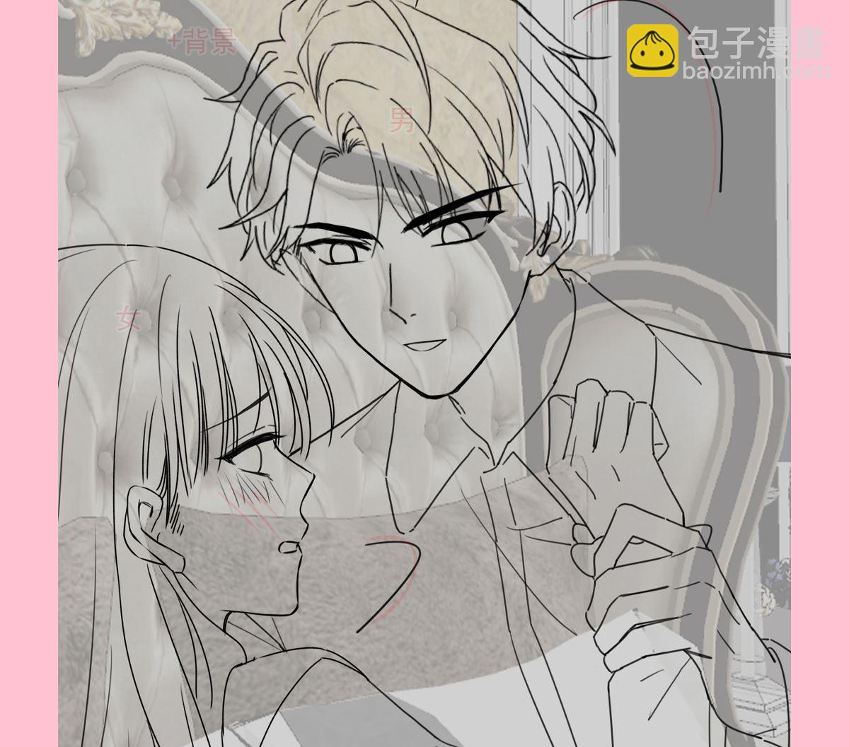 霸道總裁輕點愛 - 第227 爲我主動一點(3/3) - 2