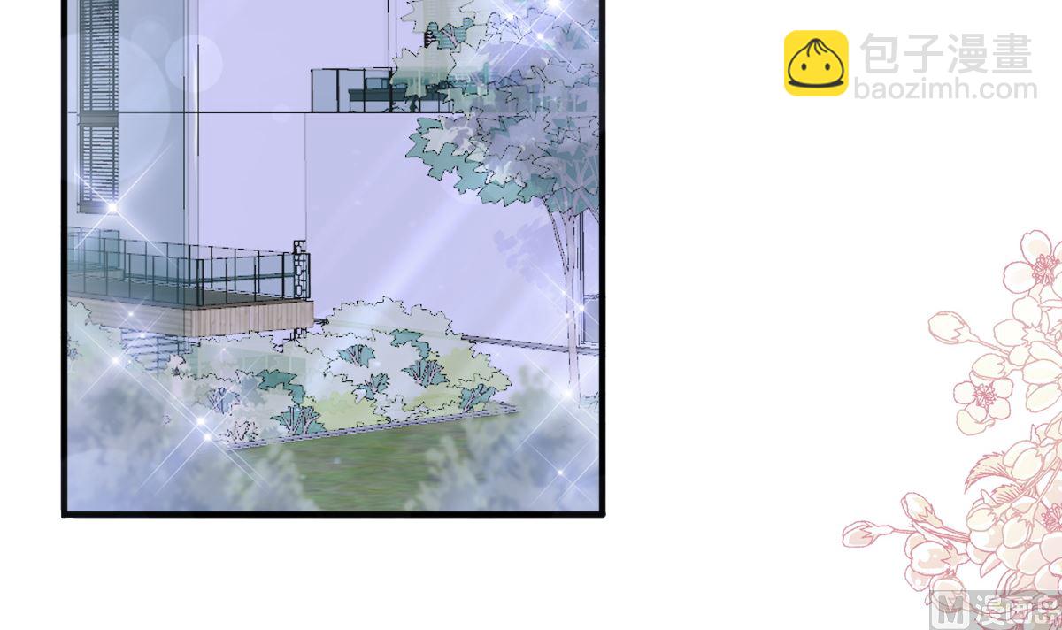 霸道總裁輕點愛 - 第227 爲我主動一點(1/3) - 8