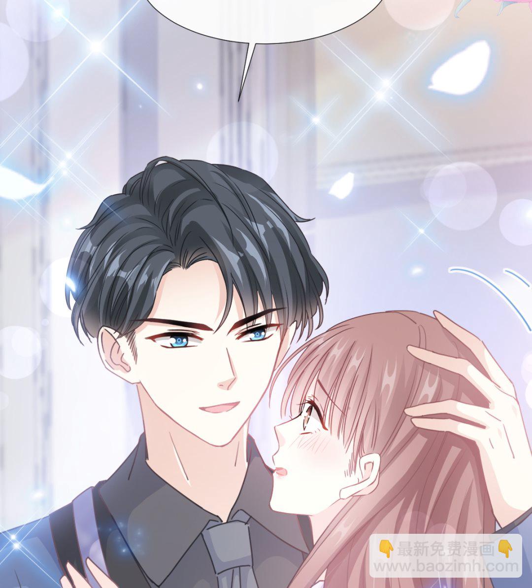 霸道總裁輕點愛 - 第227 爲我主動一點(2/3) - 3