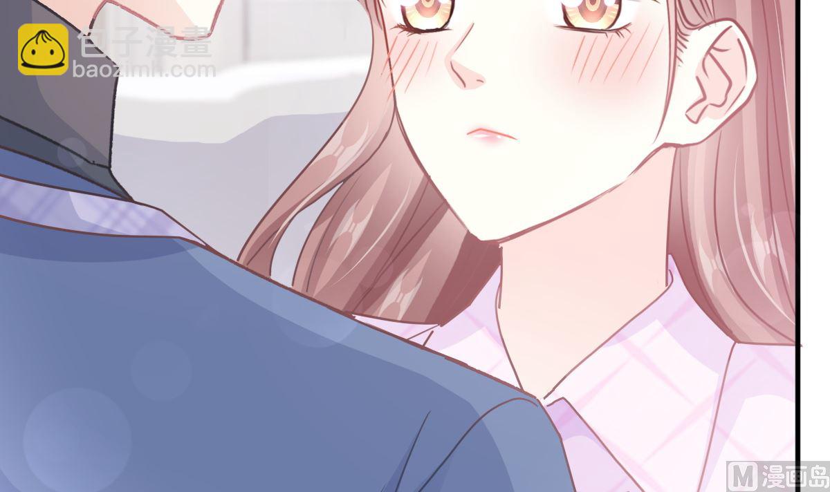 霸道總裁輕點愛 - 第227 爲我主動一點(2/3) - 7