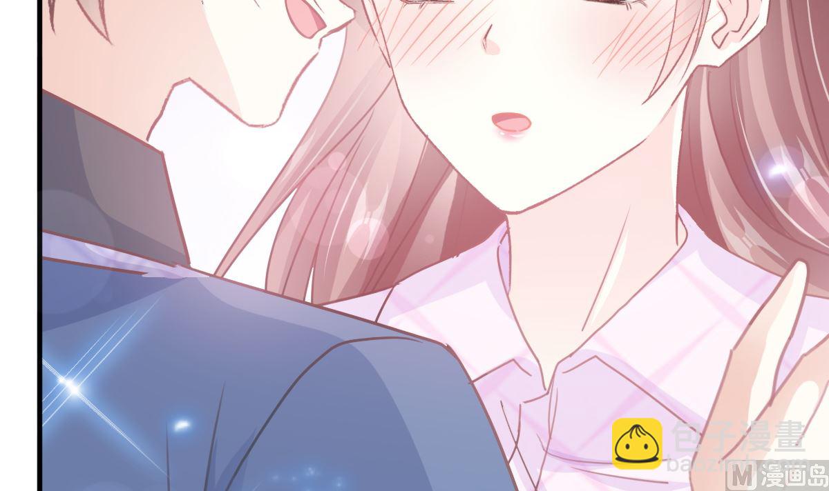 霸道總裁輕點愛 - 第227 爲我主動一點(2/3) - 2