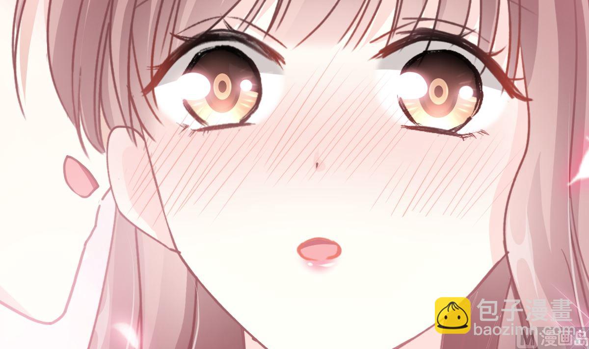 霸道總裁輕點愛 - 第227 爲我主動一點(2/3) - 5