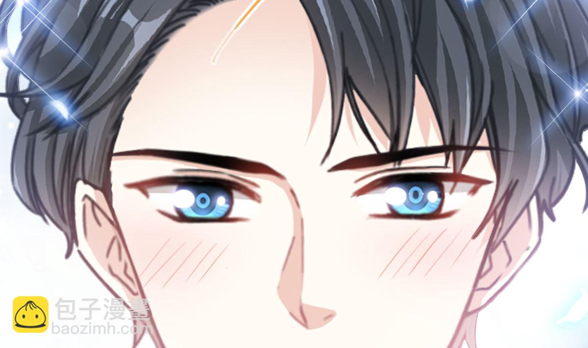 霸道總裁輕點愛 - 第227 爲我主動一點(2/3) - 7