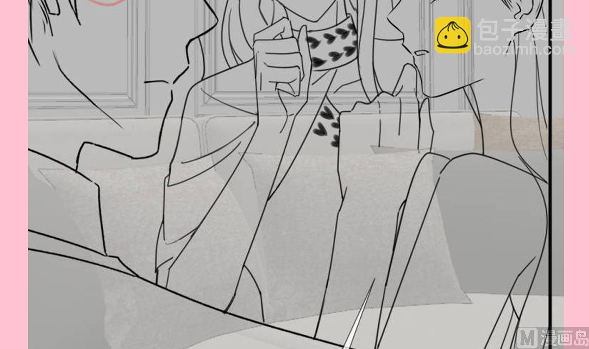 霸道總裁輕點愛 - 第229話  捉姦？！(3/3) - 3