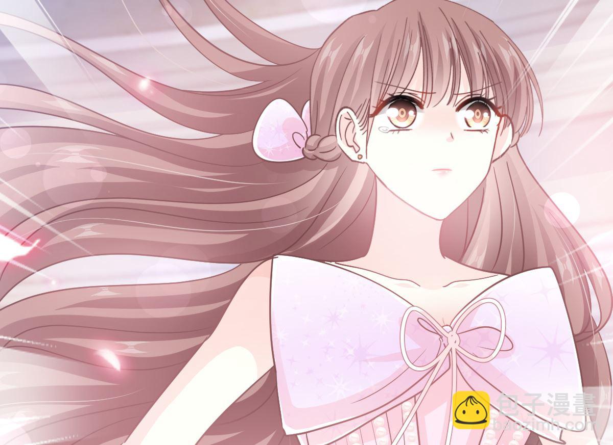 霸道總裁輕點愛 - 第229話  捉姦？！(2/3) - 8