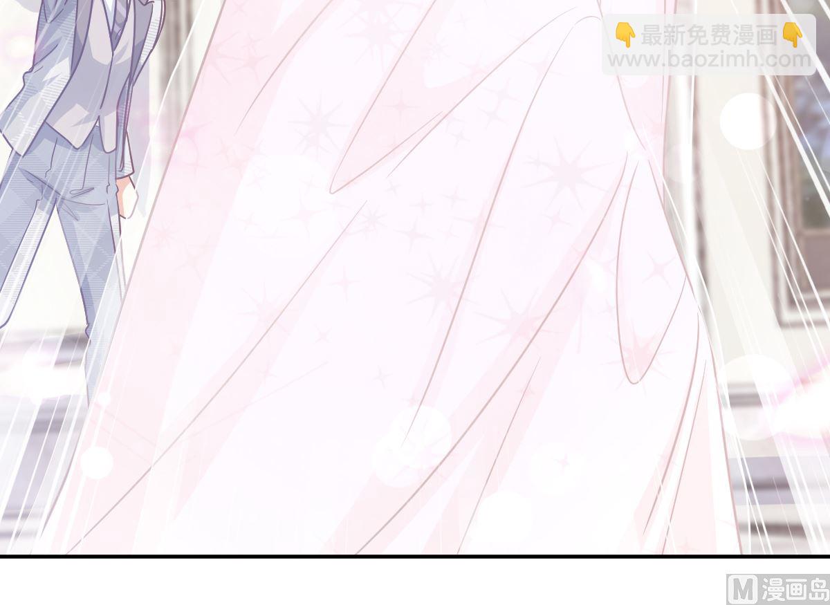 霸道總裁輕點愛 - 第229話  捉姦？！(2/3) - 2