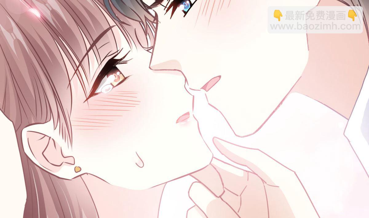 霸道總裁輕點愛 - 第231話(1/3) - 2