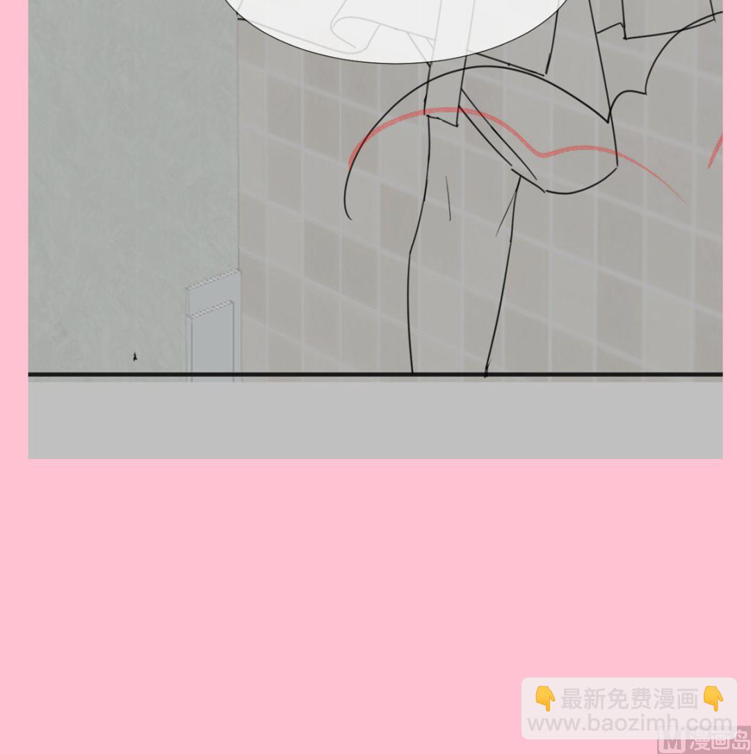 霸道總裁輕點愛 - 第231話(3/3) - 1