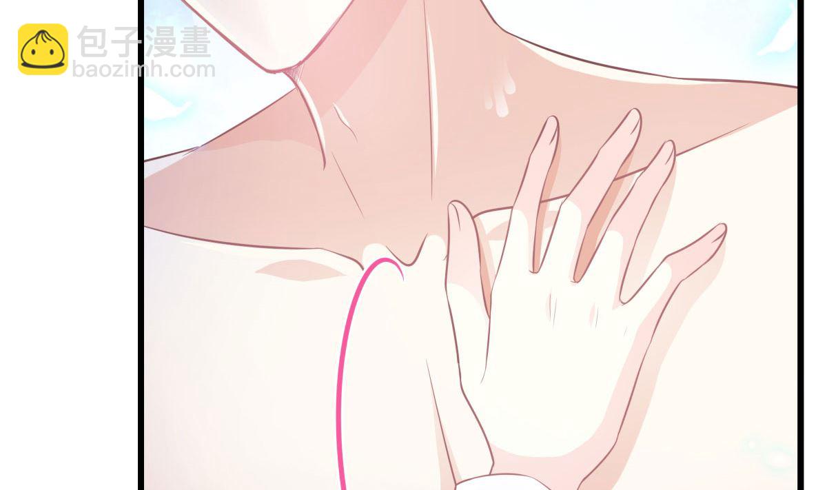 霸道總裁輕點愛 - 第233話 不速之客(1/3) - 1