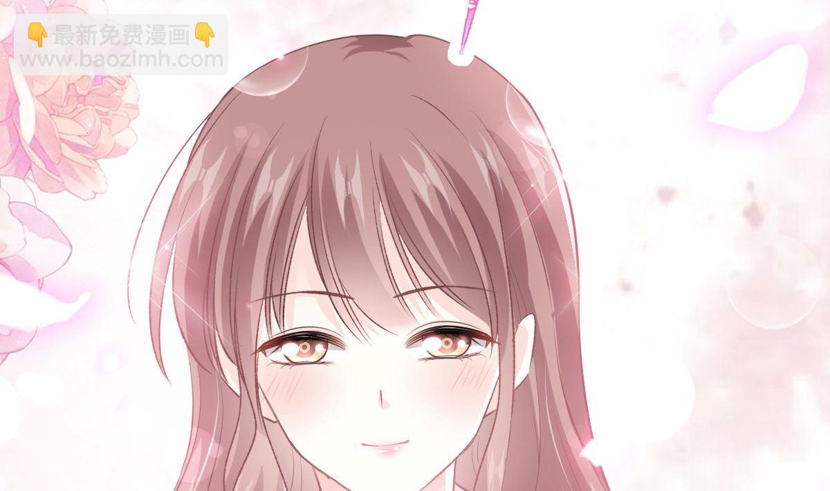 霸道總裁輕點愛 - 第233話 不速之客(1/3) - 7