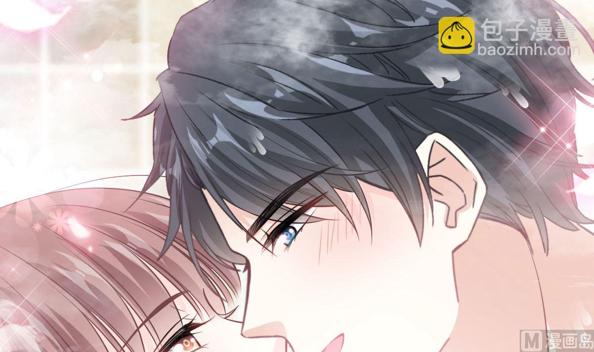 霸道總裁輕點愛 - 第233話 不速之客(1/3) - 6