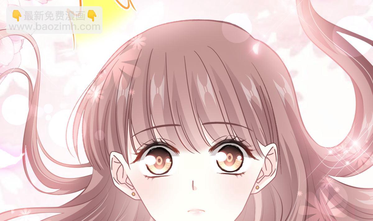 霸道總裁輕點愛 - 第235話 重新追求你(2/3) - 7