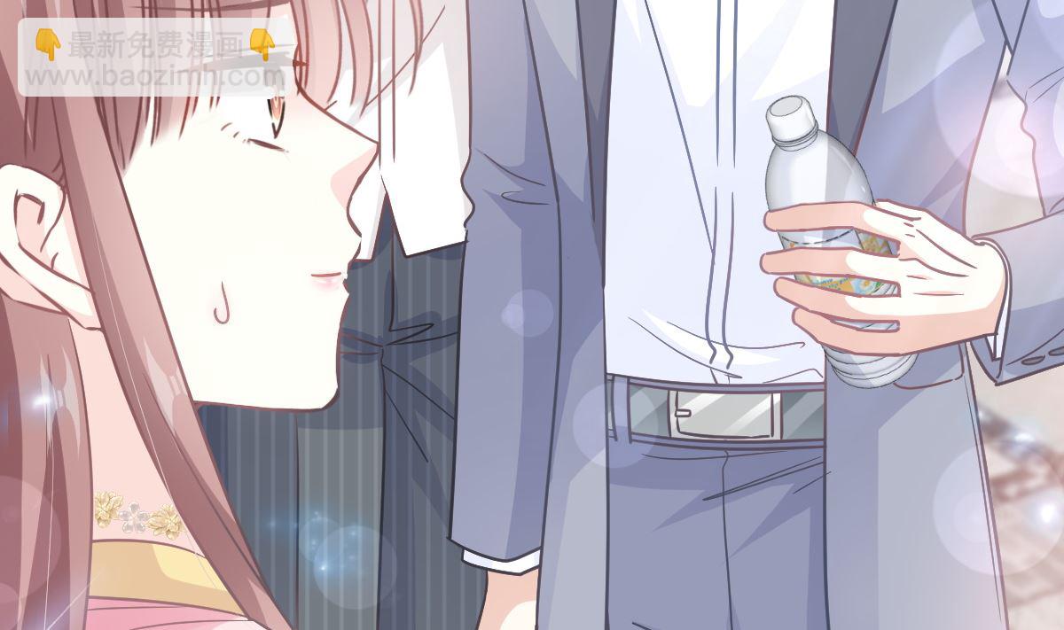 霸道總裁輕點愛 - 第237話 被迫女裝！(3/3) - 2