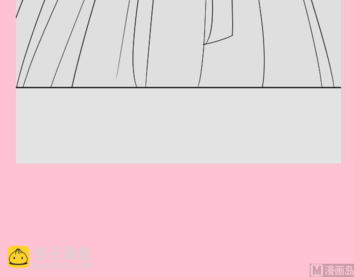 霸道總裁輕點愛 - 第237話 被迫女裝！(3/3) - 1