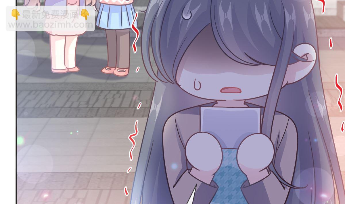 霸道總裁輕點愛 - 第237話 被迫女裝！(1/3) - 1