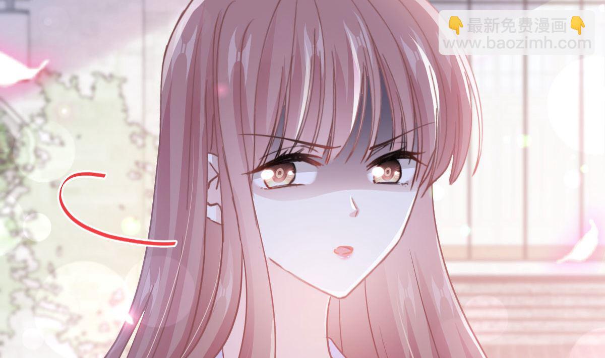 霸道總裁輕點愛 - 第237話 被迫女裝！(1/3) - 7