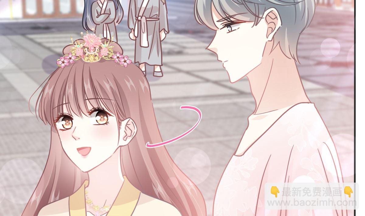 霸道總裁輕點愛 - 第237話 被迫女裝！(2/3) - 1