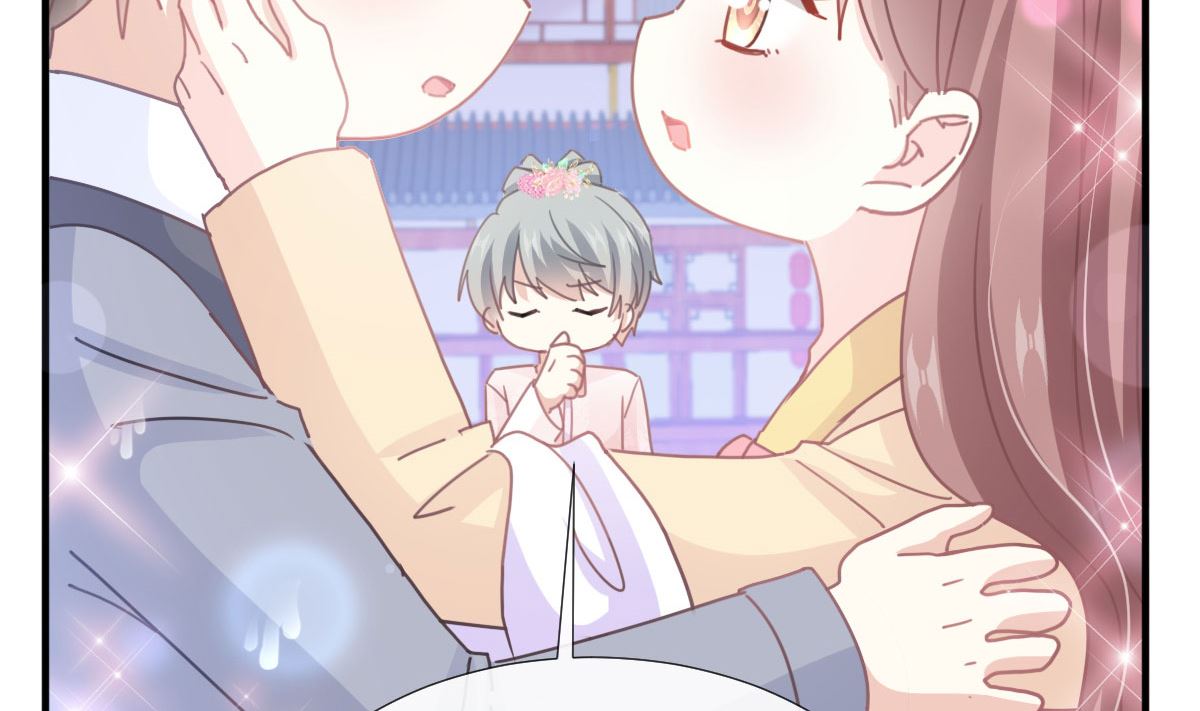 霸道總裁輕點愛 - 第239話 求求你了(2/3) - 4