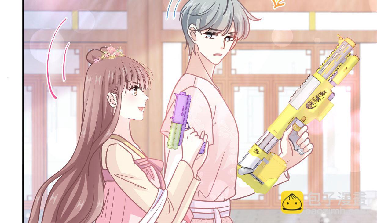 霸道總裁輕點愛 - 第241話 砰砰心跳聲(2/3) - 8