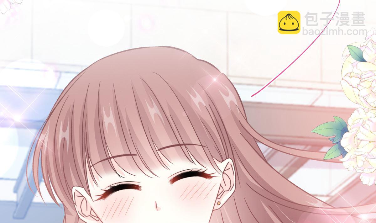 霸道總裁輕點愛 - 第243話 快來救人？！(2/3) - 6