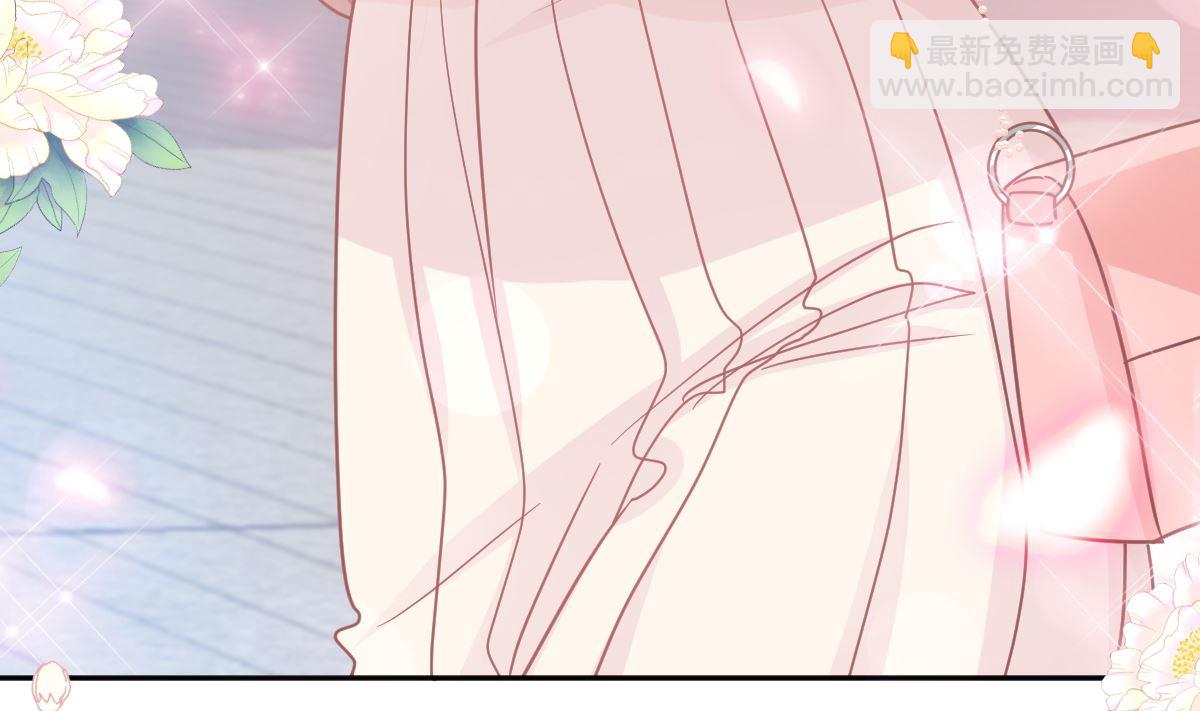 霸道總裁輕點愛 - 第243話 快來救人？！(3/3) - 7