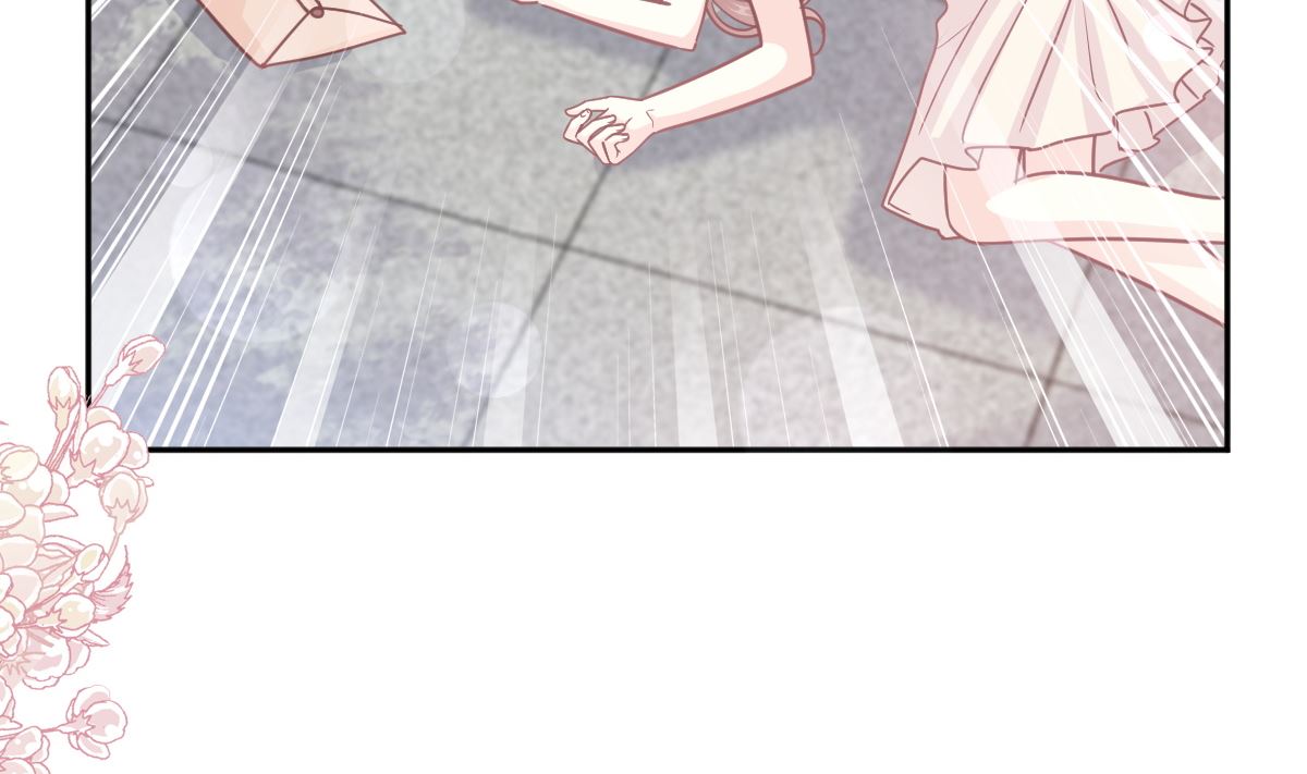 霸道總裁輕點愛 - 第243話 快來救人？！(3/3) - 6