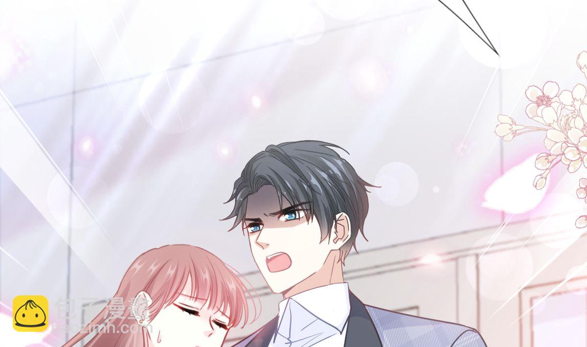 霸道總裁輕點愛 - 第243話 快來救人？！(3/3) - 4